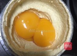 小米蛋糕的做法图解4