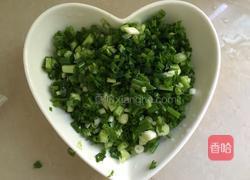 香拌馄饨的做法图解2