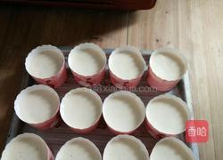 柠檬杯子蛋糕的做法图解15