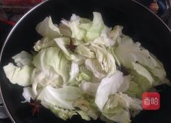 炝连白的做法图解6