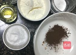 三色戚风的做法图解1