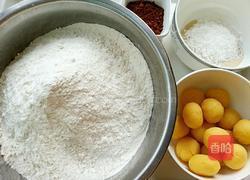 蘑菇奶黄包的做法图解1