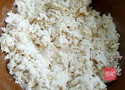 蘑菇奶黄包的做法图解3