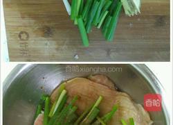 香炸鸡排的做法图解2