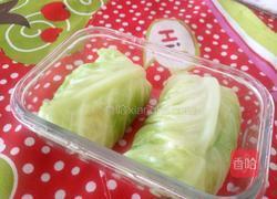 卷心菜包饭的做法图解6