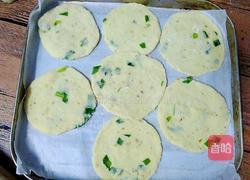 葱油酥脆饼(葱油烤饼)的做法图解22