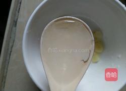 懒人版蒸南瓜的做法图解7