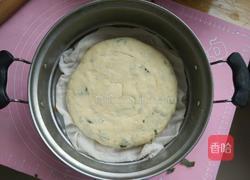 葱香粗粮蒸饼的做法图解11