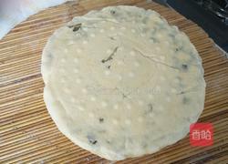 葱香粗粮蒸饼的做法图解12