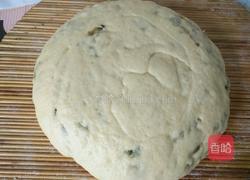 葱香粗粮蒸饼的做法图解13
