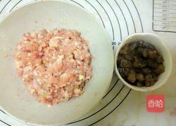 虾饺的做法图解3