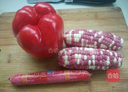 彩椒玉米粒的做法图解1