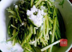 双味西瓜(美容菜哦)的做法图解4