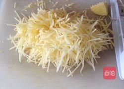 青椒、火腿土豆拖的做法图解1