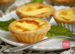 曲奇蛋挞的做法图解2