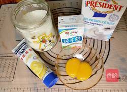 曲奇蛋挞的做法图解10