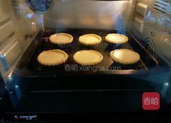 曲奇蛋挞的做法图解19