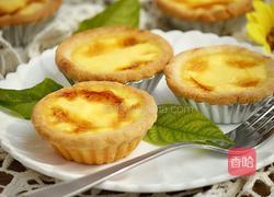 曲奇蛋挞的做法图解24
