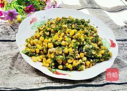 辣椒炒玉米的做法图解10