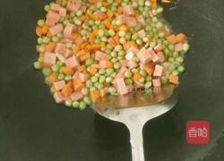 三素丁的做法图解2