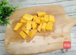 南瓜粥的做法图解5