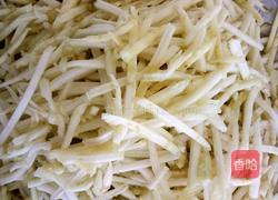 茄子馅包子的做法图解1