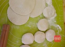 茄子馅包子的做法图解4