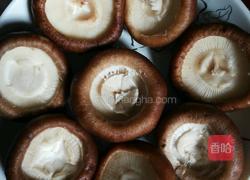 香菇蛋挞的做法图解1
