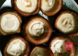 香菇蛋挞的做法图解2