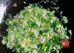 白萝卜猪肉馅生煎包的做法图解8