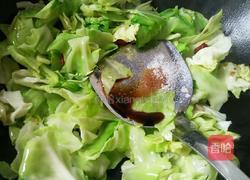 酸辣卷心菜的做法图解5