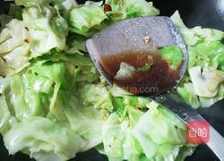酸辣卷心菜的做法图解6