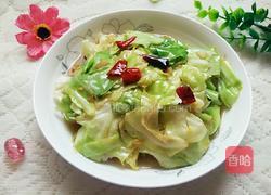 酸辣卷心菜的做法圖解7