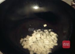 韭菜鸡蛋饺子的做法图解5