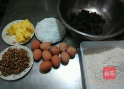 布朗尼蛋糕的做法图解1