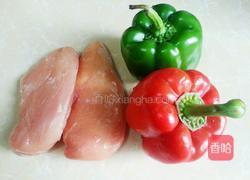 彩椒炒鸡丁的做法图解1