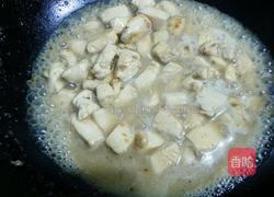 彩椒炒鸡丁的做法图解7