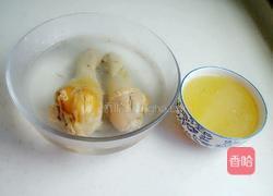 凉拌鸡腿肉的做法图解5