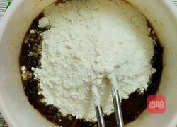 红枣发糕的做法图解5