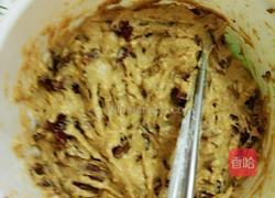 红枣发糕的做法图解6