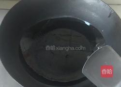 黄瓜木耳炒鸡蛋的做法图解2