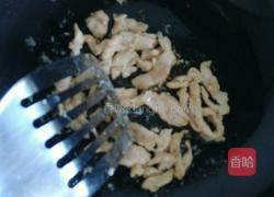 红彩椒炒胡椒鸡丝的做法图解4