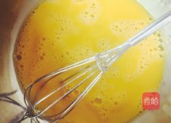 无奶油版蛋挞的做法图解5