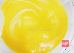 无奶油版蛋挞的做法图解6