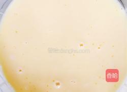 无奶油版蛋挞的做法图解7