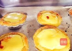无奶油版蛋挞的做法图解9