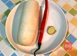 清蒸白萝卜的做法图解1