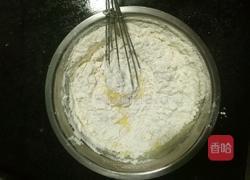 南瓜子酸奶蛋糕(6寸)的做法图解4