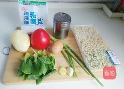 烩麻食(自创的非正宗)的做法图解1