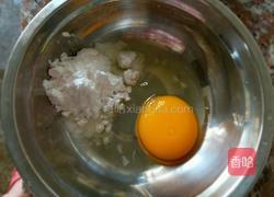 双味鱼排的做法图解2